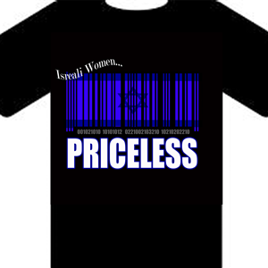 Design de T-shirt par Kelechi Bradley pour ce projet | Design : #570369