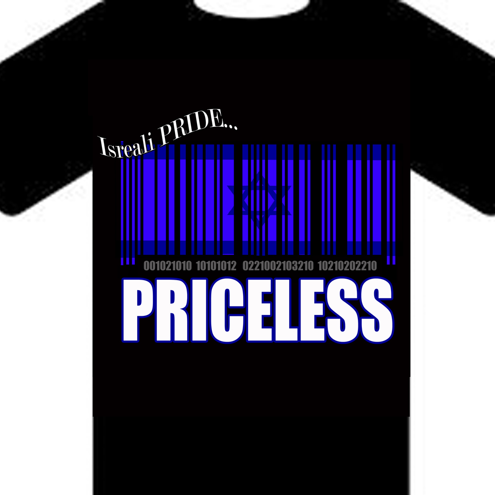 T-shirt Design by Kelechi Bradley for this project | Design #575466