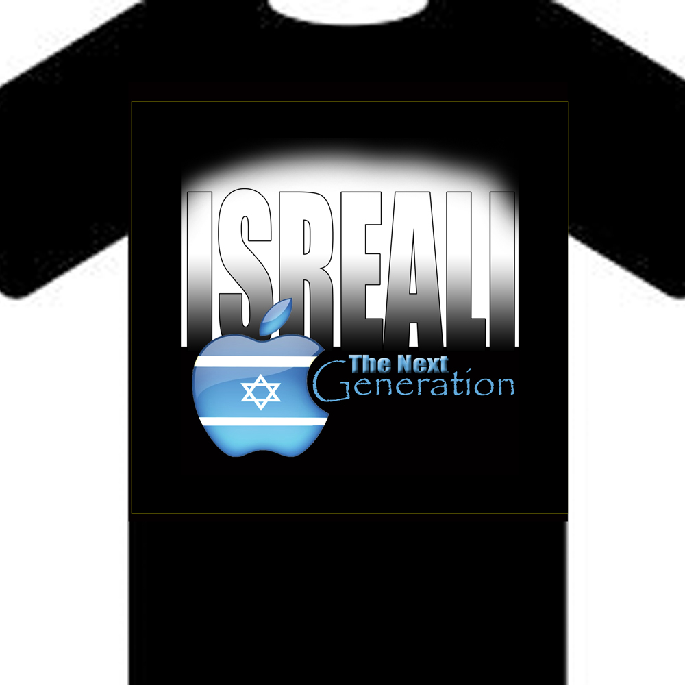 Design de T-shirt par Kelechi Bradley pour ce projet | Design #575536