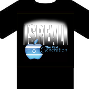 Design de T-shirt par Kelechi Bradley pour ce projet | Design : #575536
