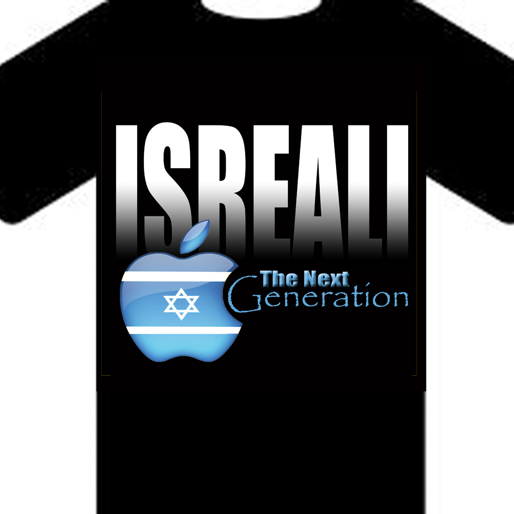 Diseño de Camiseta por Kelechi Bradley para este proyecto | Diseño #575546