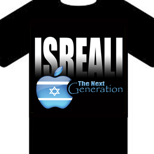 Design de T-shirt par Kelechi Bradley pour ce projet | Design : #575546