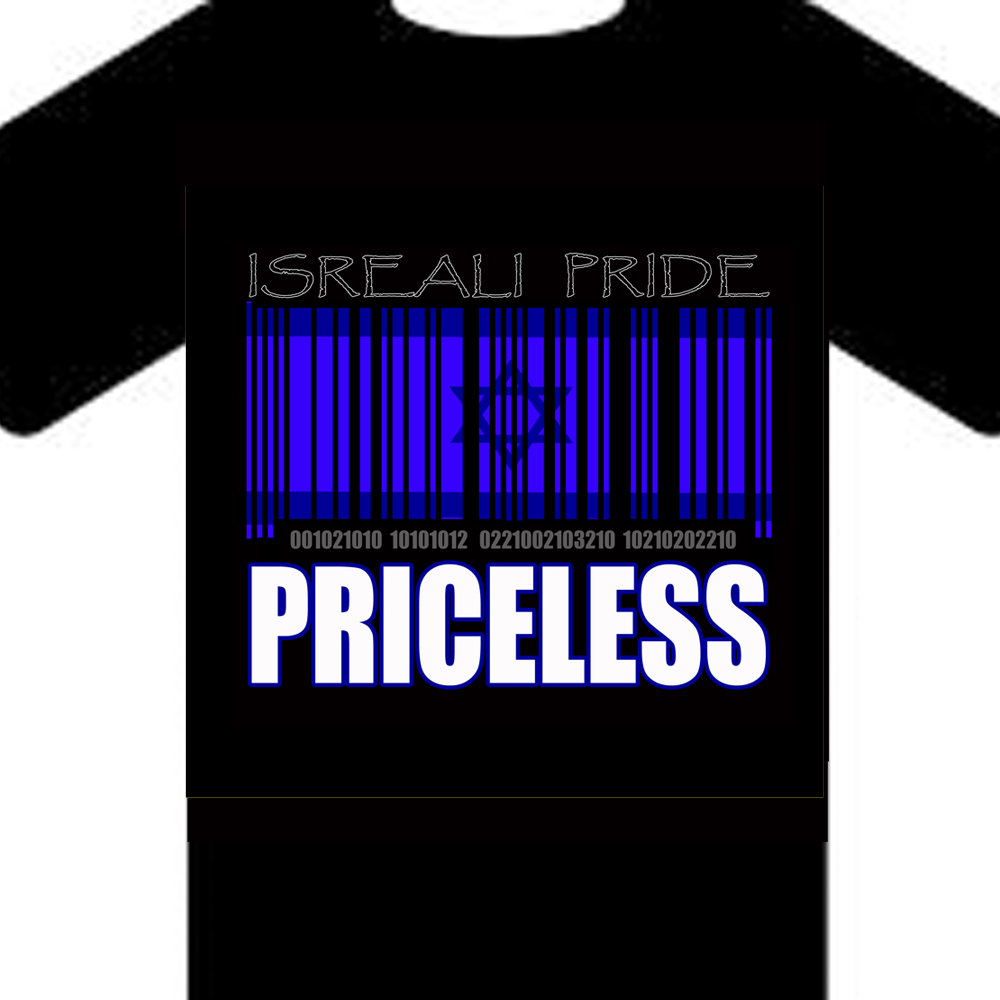 T-shirt Design by Kelechi Bradley for this project | Design #575600