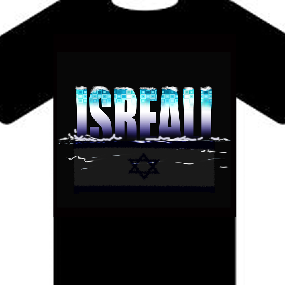 T-Shirt-Design von Kelechi Bradley für dieses Projekt | Design #577496