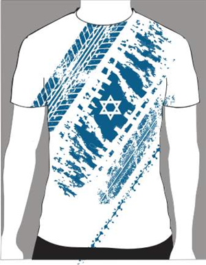 Design de T-shirt par dekyra pour ce projet | Design : #563381