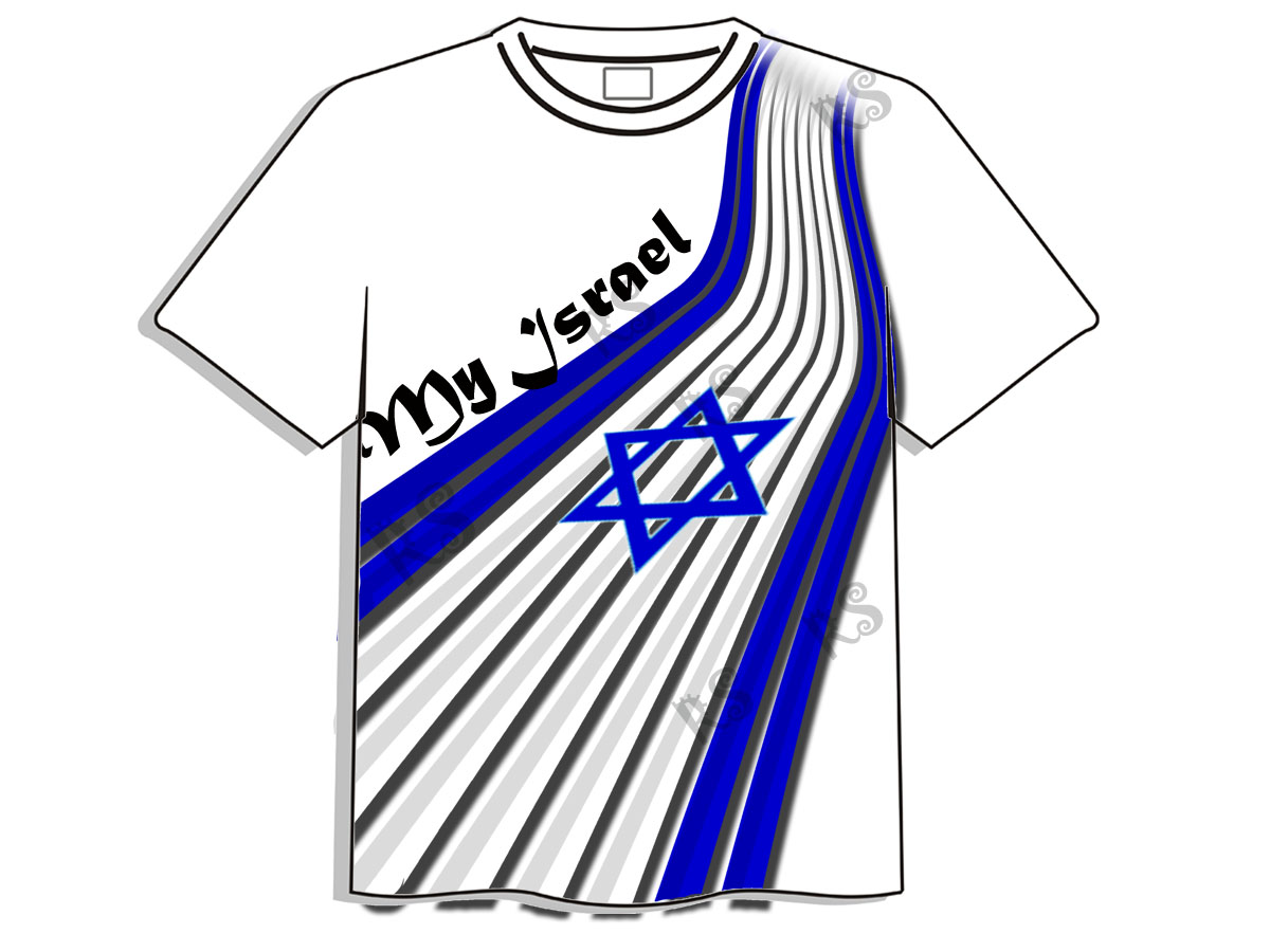 Design de T-shirt par Rupali pour ce projet | Design #574310