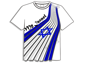 Design de T-shirt par Rupali pour ce projet | Design : #574310