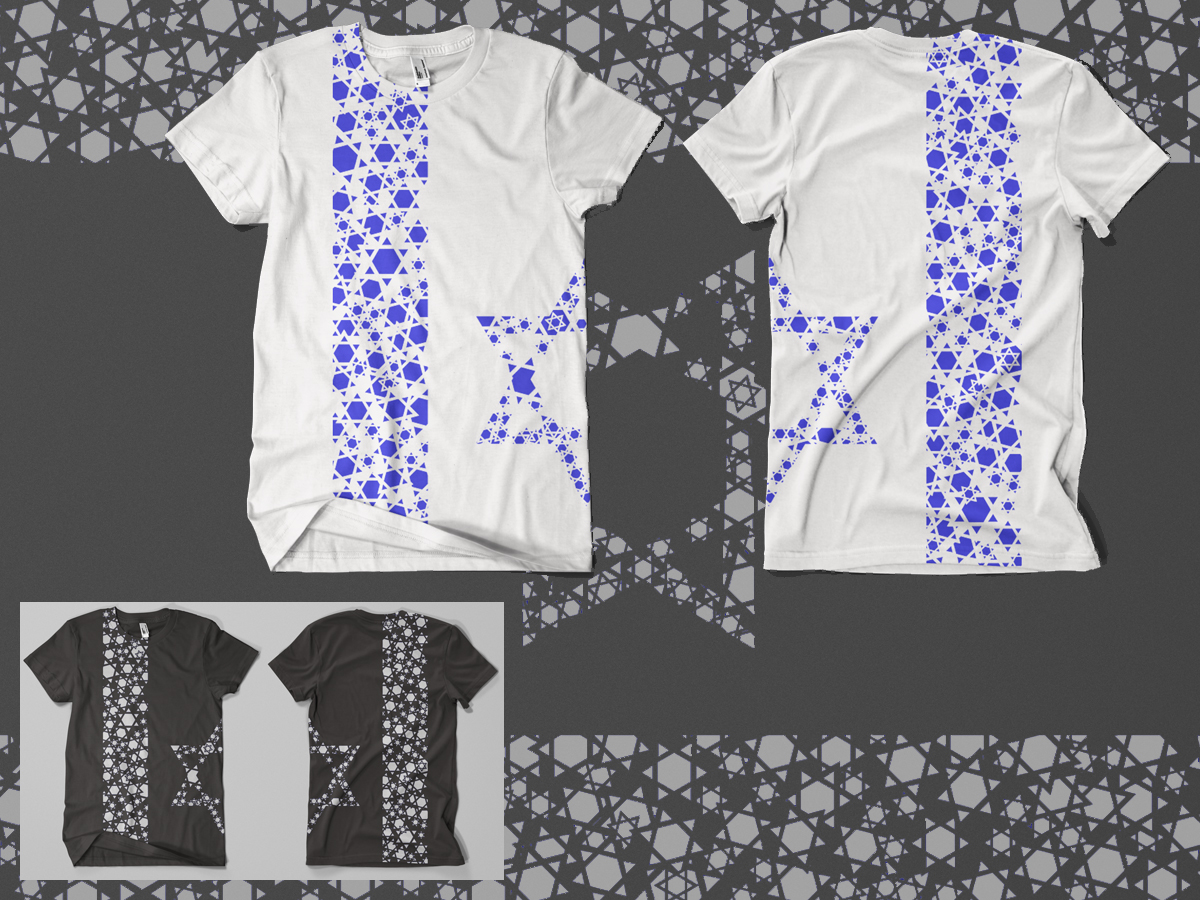T-shirt Design by id13 for this project | Design #570299