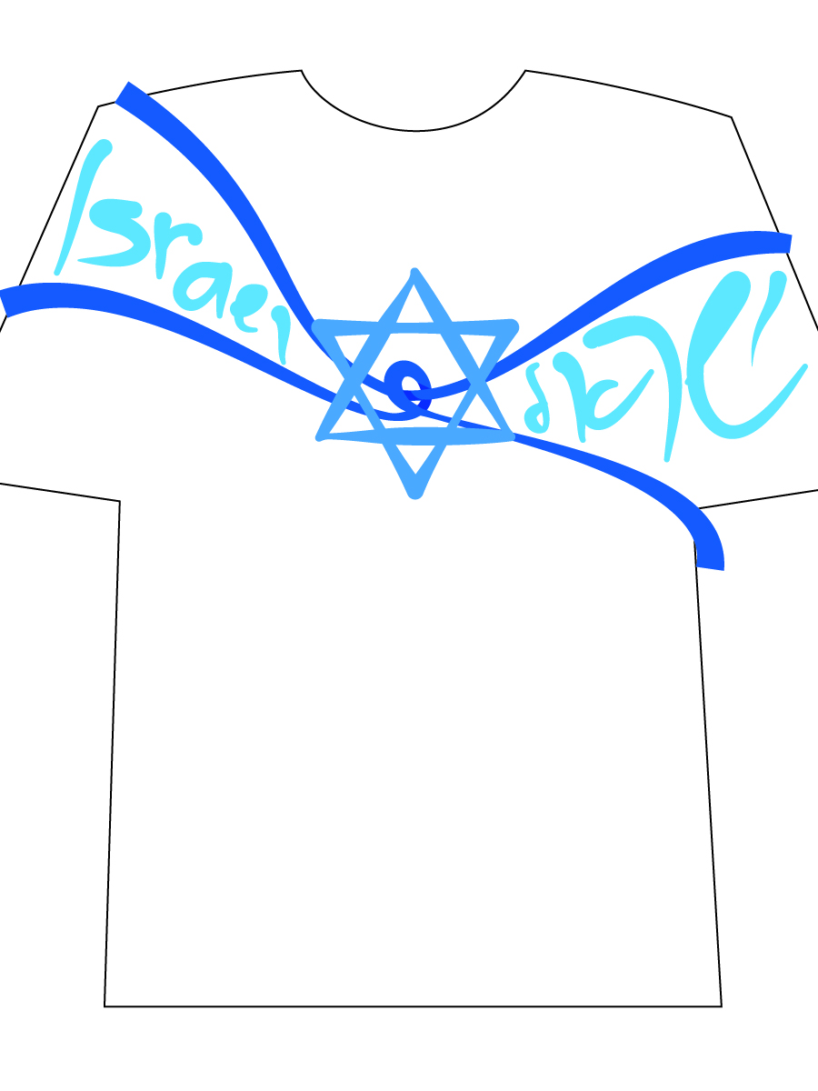 Design de T-shirt par AlexandraDesign pour ce projet | Design #580693