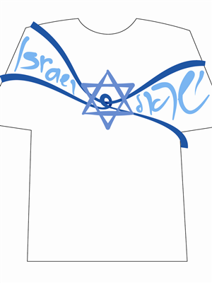 Design de T-shirt par AlexandraDesign pour ce projet | Design : #580693