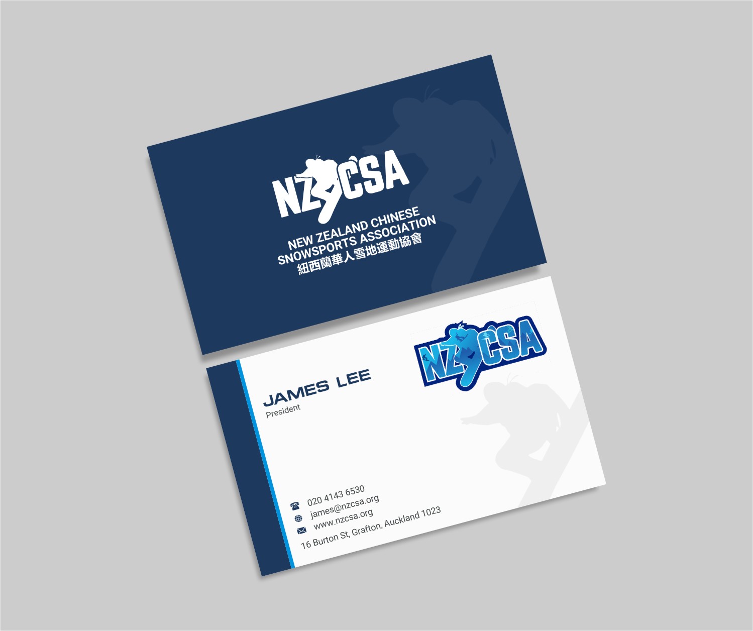 Business Card Design by INDIAN_Ashok for this project | Design #14761776