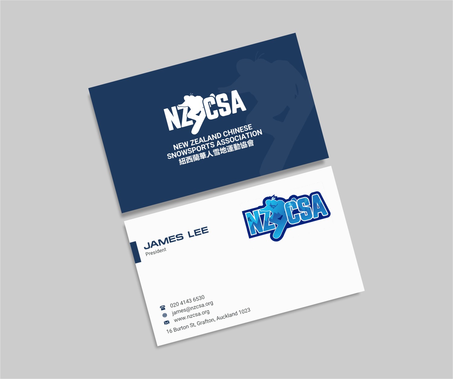 Business Card Design by INDIAN_Ashok for this project | Design #14761780