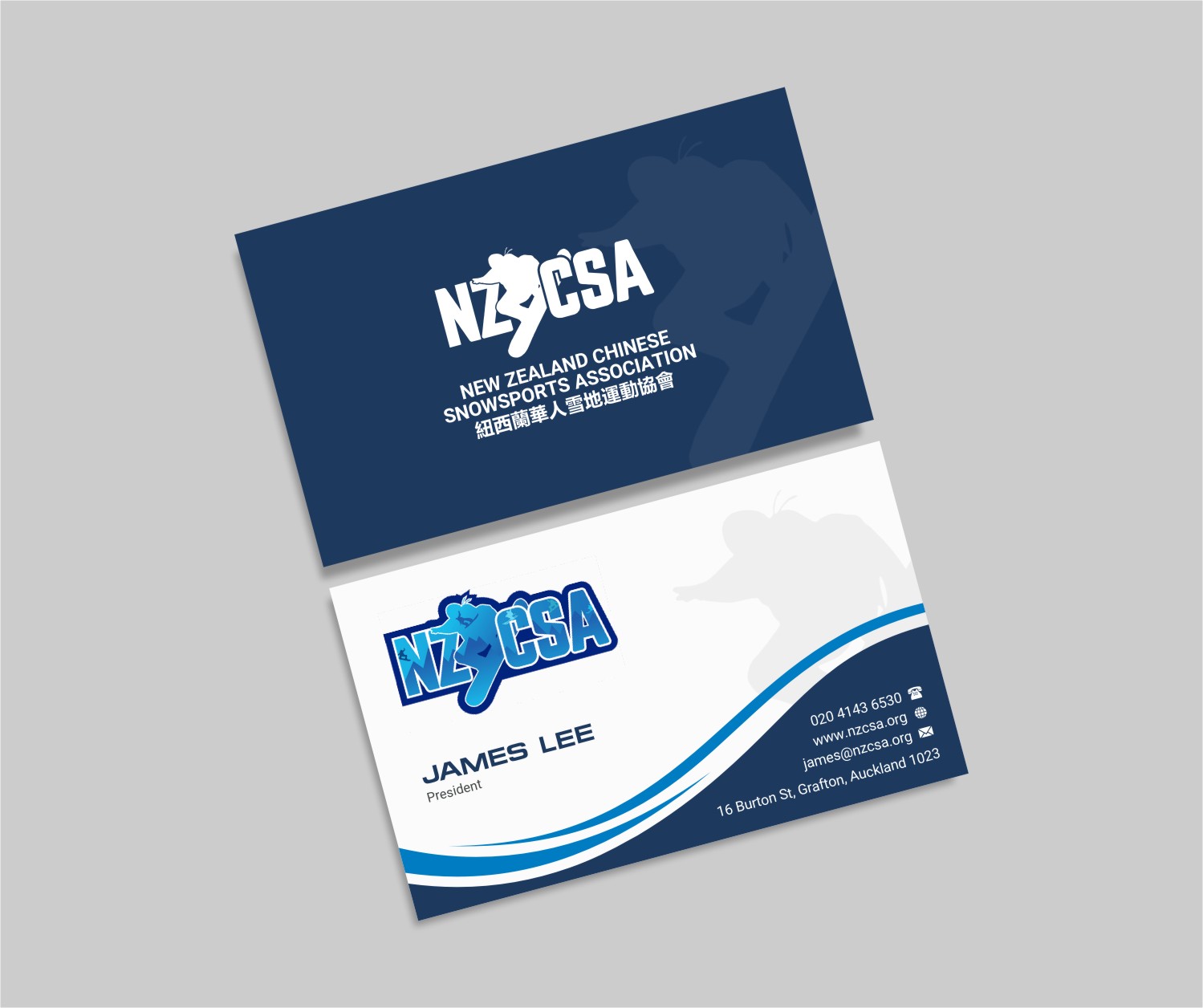 Business Card Design by INDIAN_Ashok for this project | Design #14761785