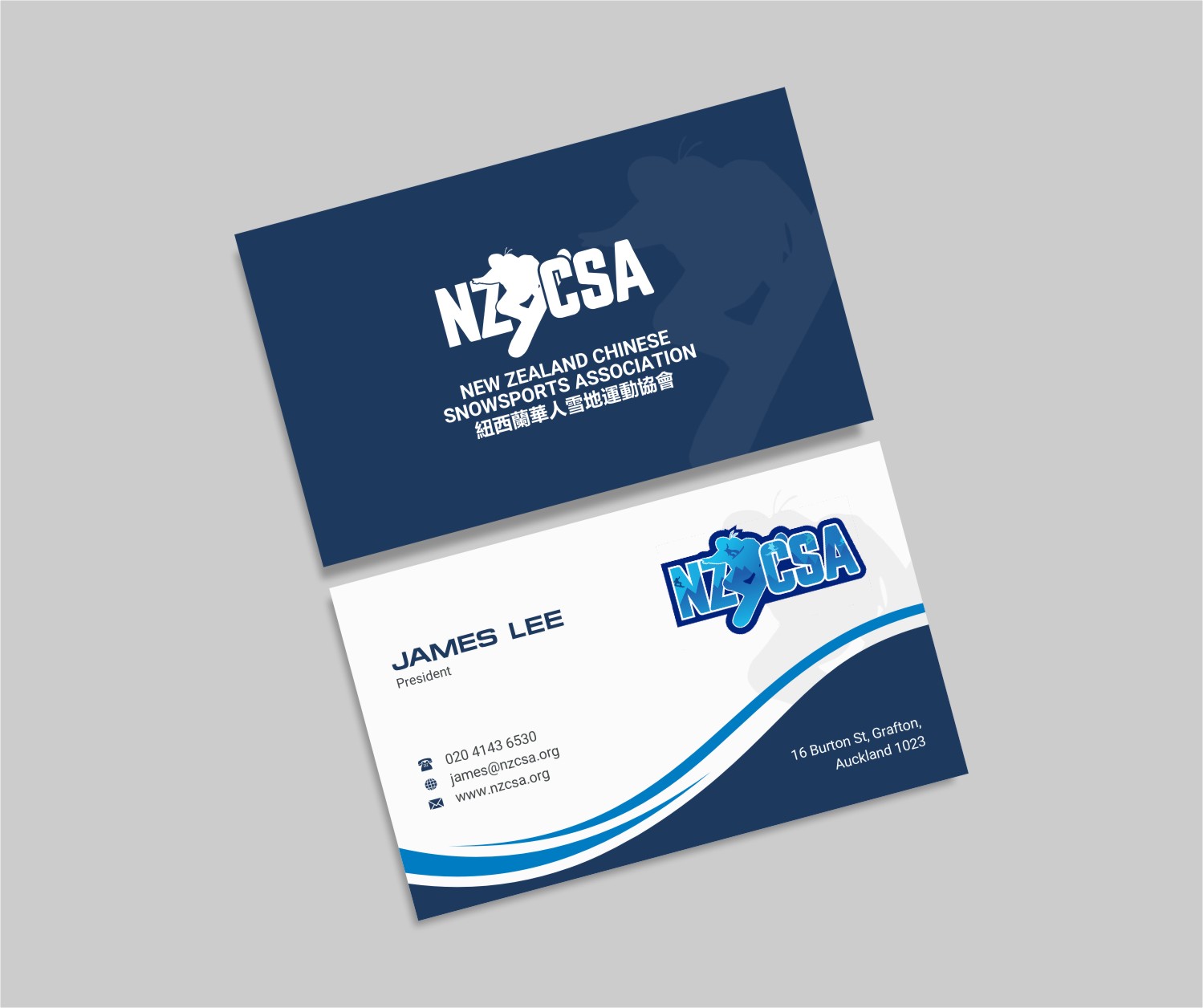 Business Card Design by INDIAN_Ashok for this project | Design #14761789