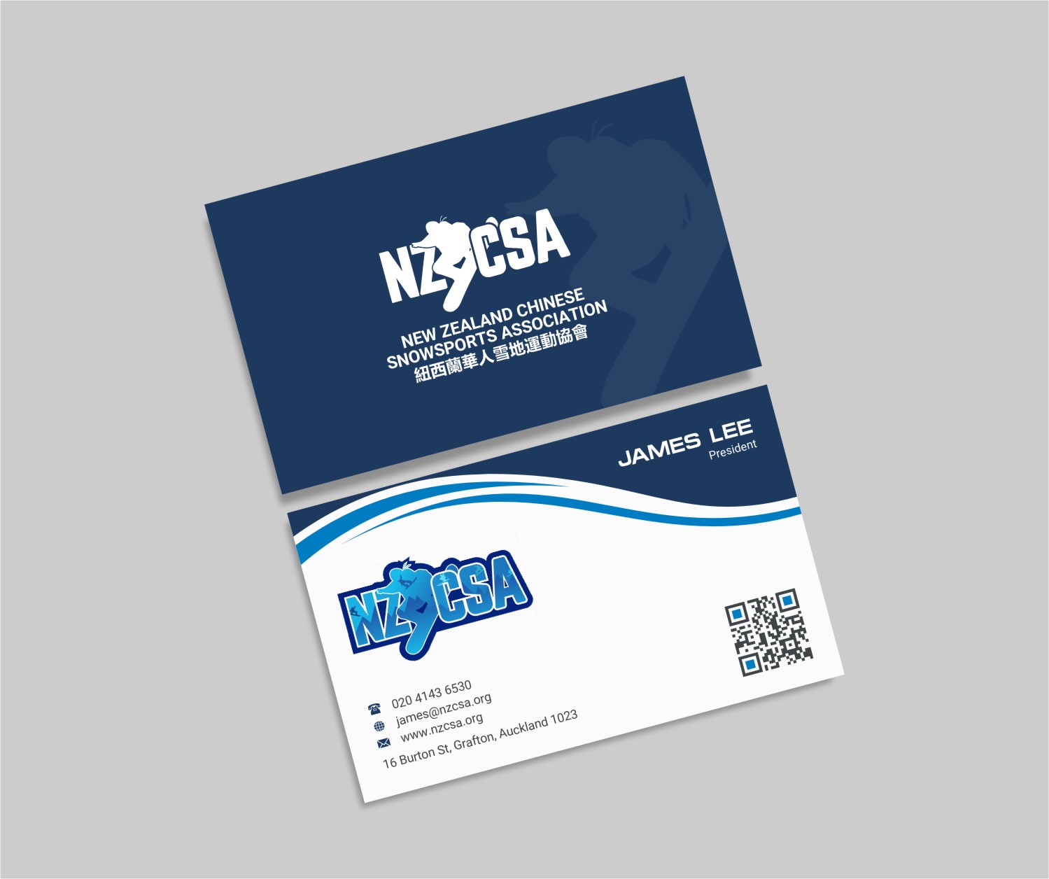 Business Card Design by INDIAN_Ashok for this project | Design #14761791