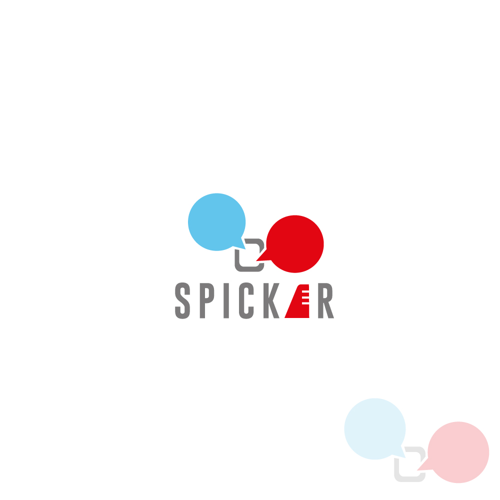 Logo Design by Sujit Banerjee for this project | Design #14754693