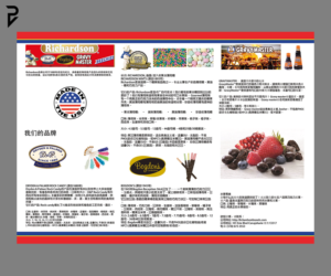 Design de Flyer par poisonvectors pour ce projet | Design : #15137556