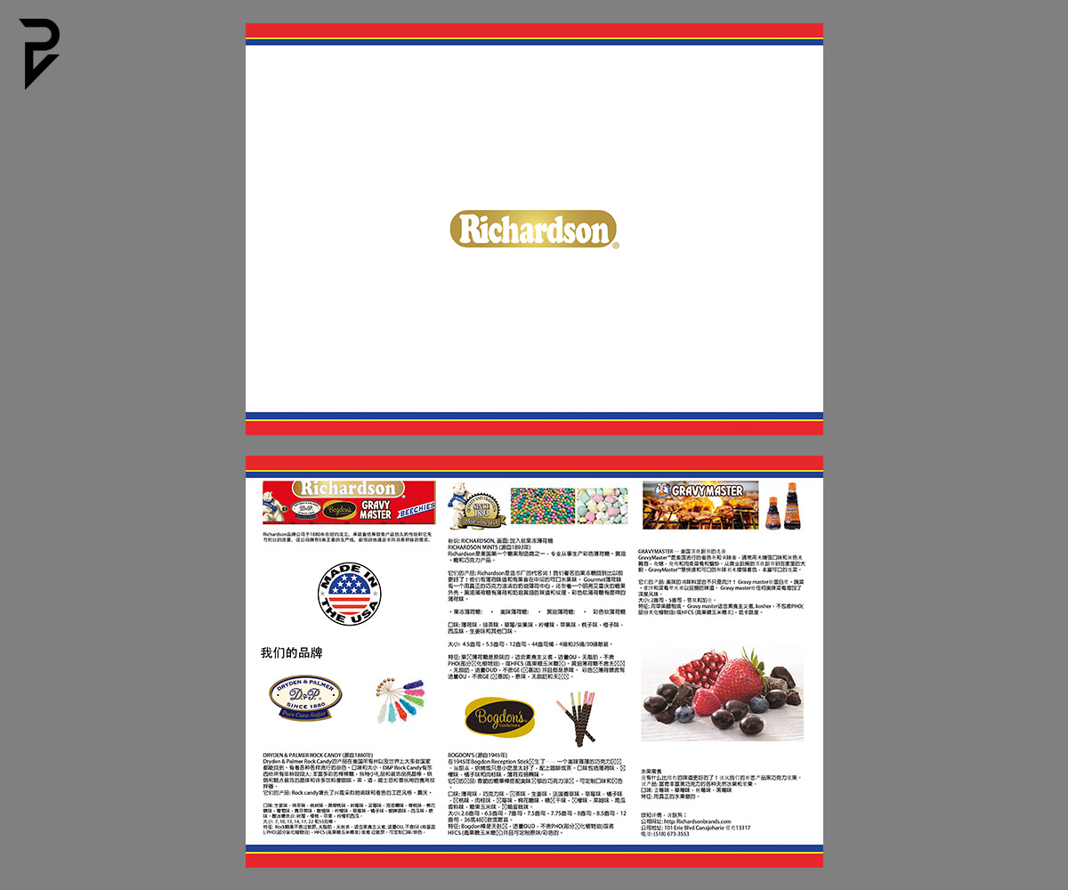 Flyer Design by poisonvectors for this project | Design #15137587