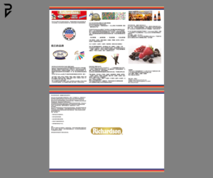 Design de Flyer par poisonvectors pour ce projet | Design : #15142453