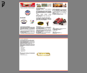 Flyer Design by poisonvectors for this project | Design #15148730