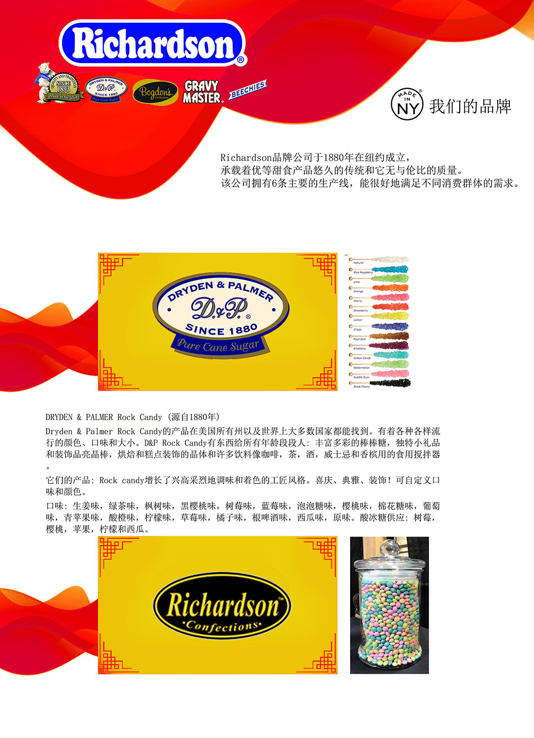 Flyer Design by Jenn Smith for this project | Design #15132103