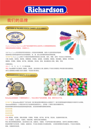 Flyer Design by Pint & Promotional Projects for this project | Design: #15143326