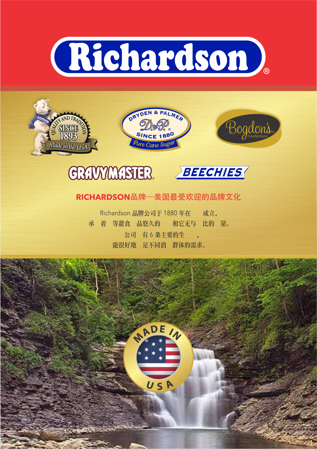 Flyer-Design von Pint & Promotional Projects für dieses Projekt | Design #15160121