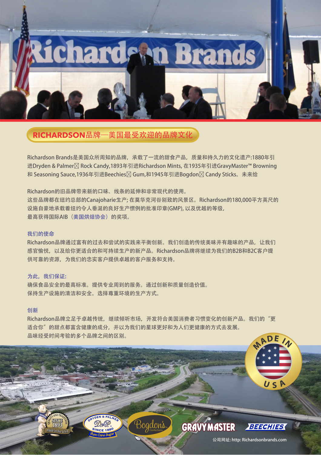 Flyer Design by Pint & Promotional Projects for this project | Design #15160122