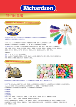 Design de Flyer par Pint & Promotional Projects pour ce projet | Design : #15161070
