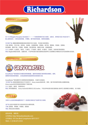Design de Flyer par Pint & Promotional Projects pour ce projet | Design : #15161071