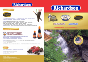 Design de Flyer par Pint & Promotional Projects pour ce projet | Design : #15166938