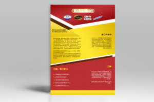 company selling contemporary nostalgic confectionery needs A4 flyer | Flyer-Design von Luniere Designs