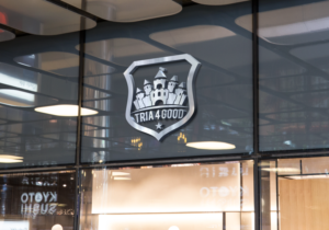 Diseño de Logo por alltimedesign para este proyecto | Diseño: #14721106