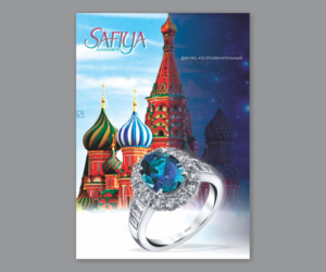  Russian Themed Design - For Jewelry Brand (Contest) | Print Design by Cut and Glue