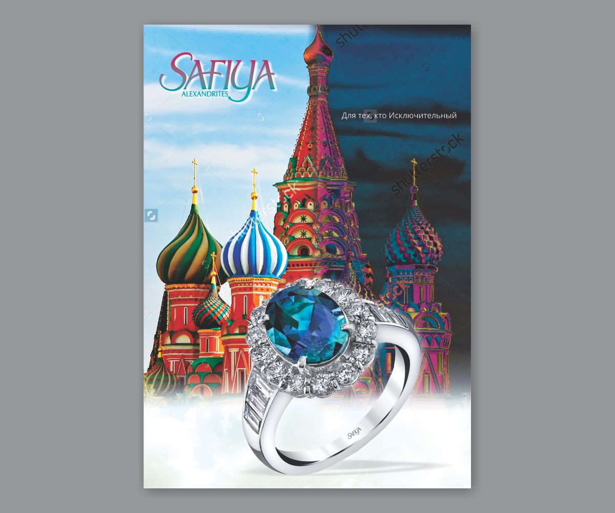 Print Design by Cut and Glue for SAFIYA Alexandrites  | Design #14910934