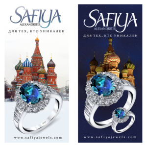 Print Design by GraybarBldg421 for SAFIYA Alexandrites  | Design: #14763120