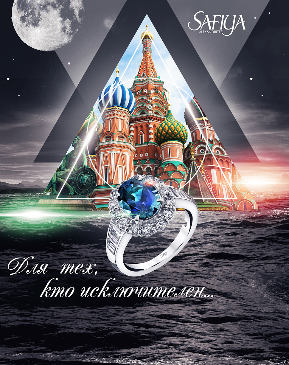 Print Design by GraybarBldg421 for SAFIYA Alexandrites  | Design #14916926