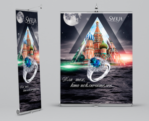 Print Design by GraybarBldg421 for SAFIYA Alexandrites  | Design: #14916927