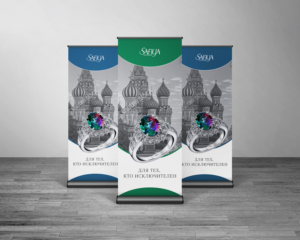 Print Design by GraybarBldg421 for SAFIYA Alexandrites  | Design: #14935586