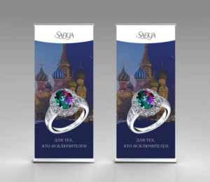 Print Design by GraybarBldg421 for SAFIYA Alexandrites  | Design: #14935587