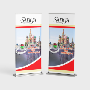 Print Design by GraybarBldg421 for SAFIYA Alexandrites  | Design: #14947223