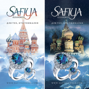 Print Design by GraybarBldg421 for SAFIYA Alexandrites  | Design: #14950678