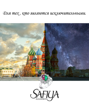 Print Design by chris.branza for SAFIYA Alexandrites  | Design #14693218