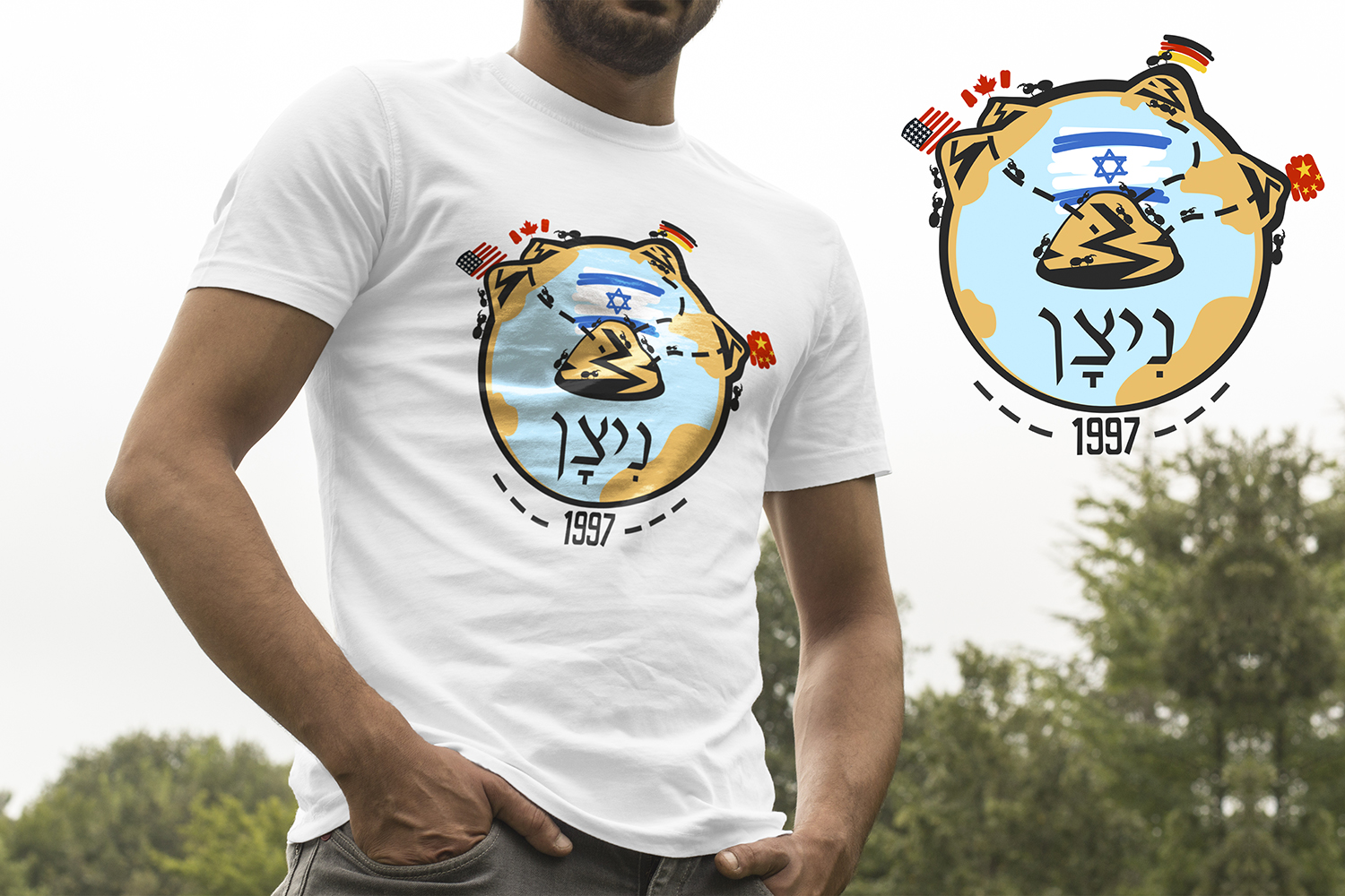 T-Shirt-Design von kenneth_joel für dieses Projekt | Design #14705071