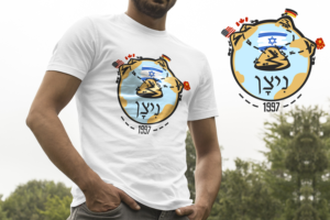 T-shirt Design by kenneth_joel