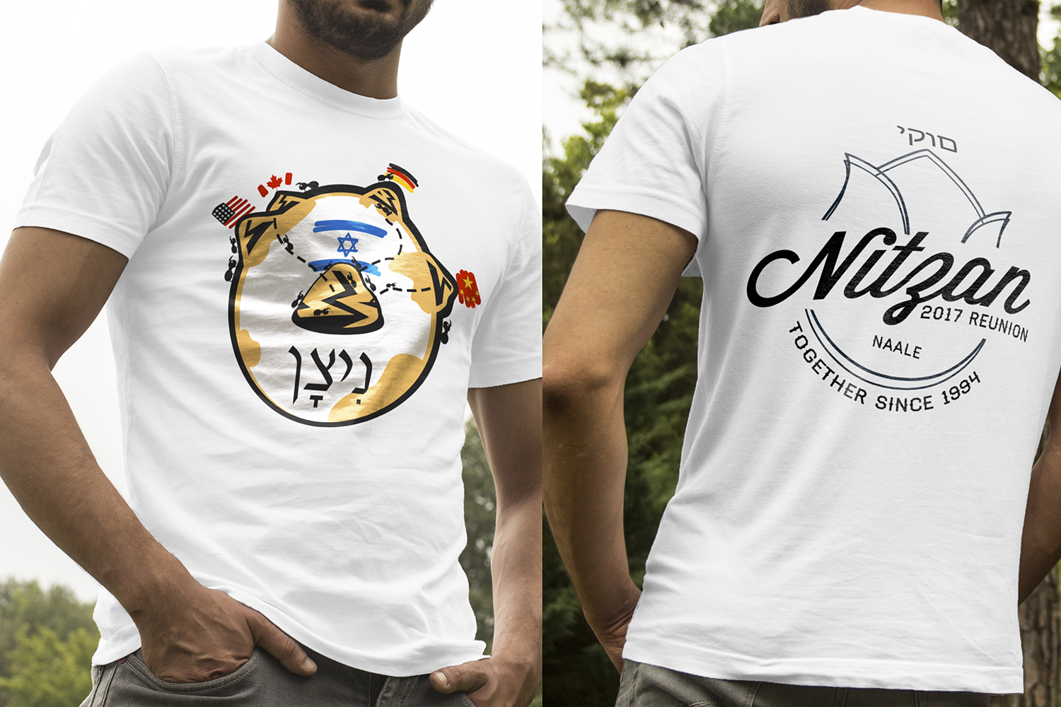 Diseño de Camiseta por kenneth_joel para este proyecto | Diseño #14753371