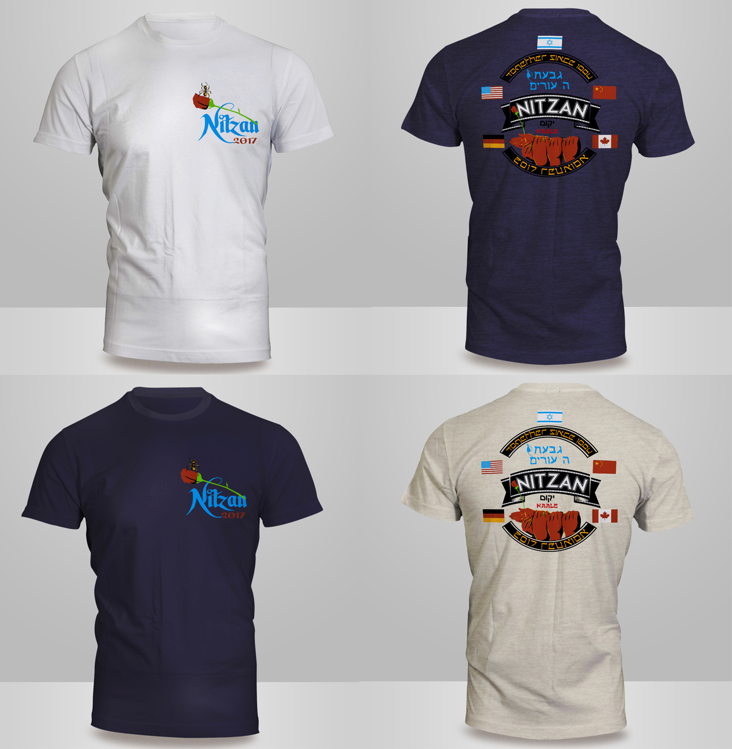 Diseño de Camiseta por Kero para este proyecto | Diseño #14739377