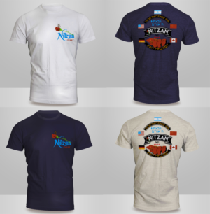 Design de T-shirt par Kero pour ce projet | Design : #14739377
