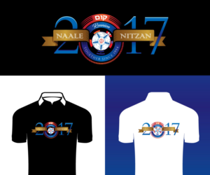 t-shirt for a high school class reunion | T-shirt Design by mondal22.ayan