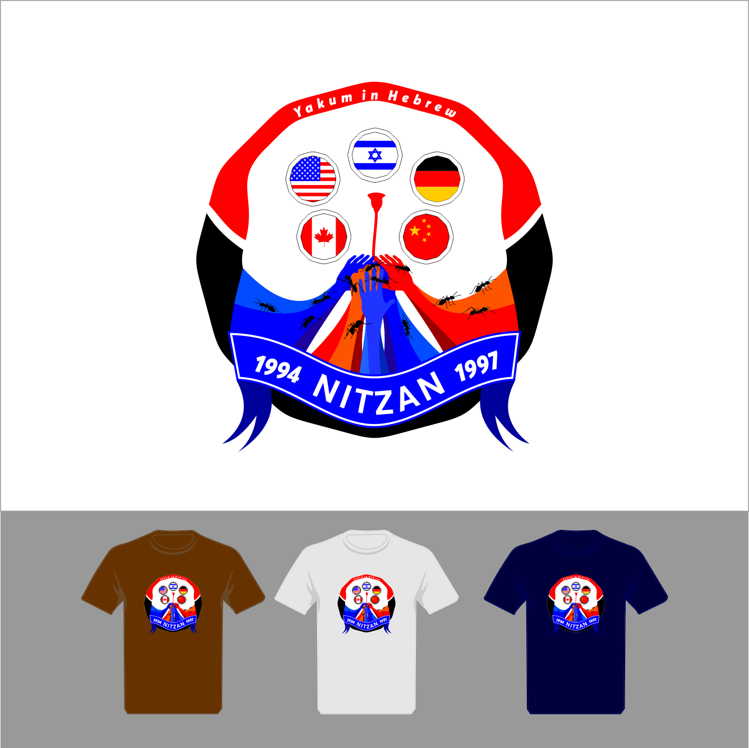 Design de T-shirt par Lambert Wahang pour ce projet | Design #14730428